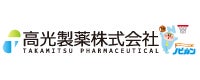 高光製薬(株)