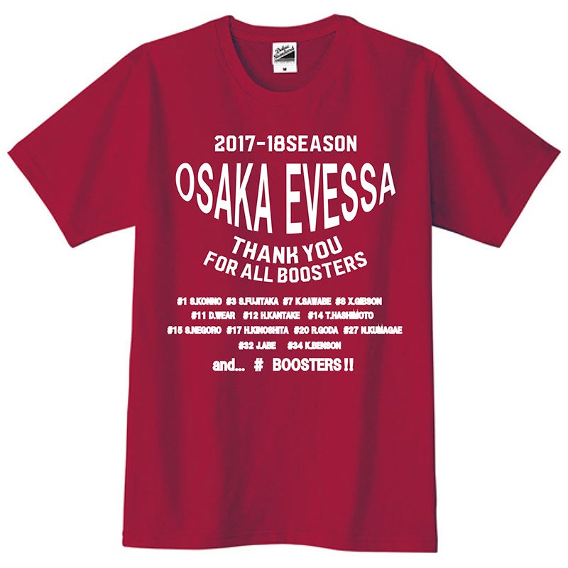 【WEB限定】レッド×ホワイト