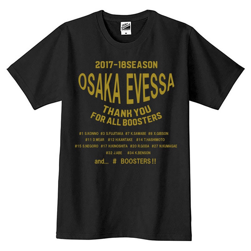 【Athlete table限定】ブラック×ゴールド