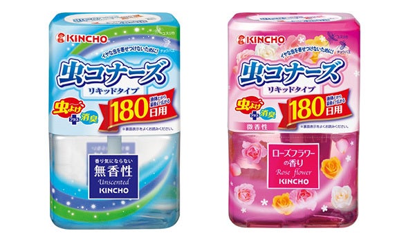 虫コナーズ リキッドタイプ 180日