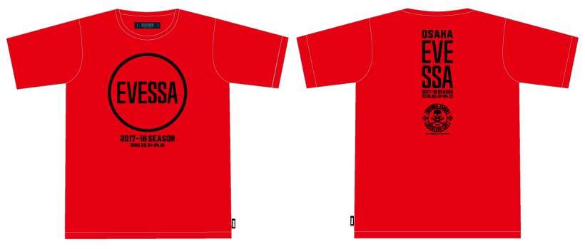 shirt.jpg