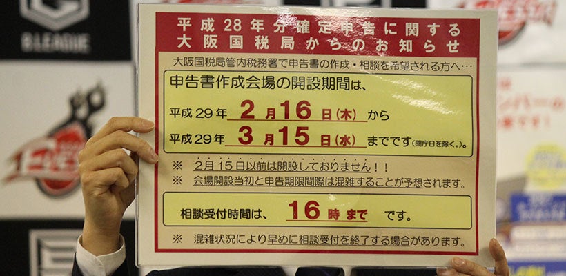 170203_01_04.jpg