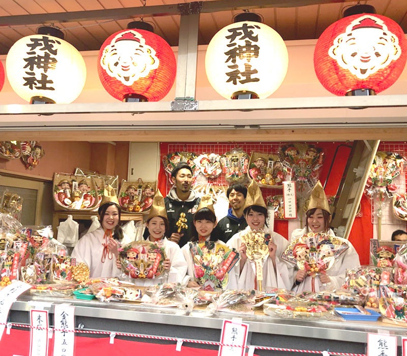 お授けやお祓い