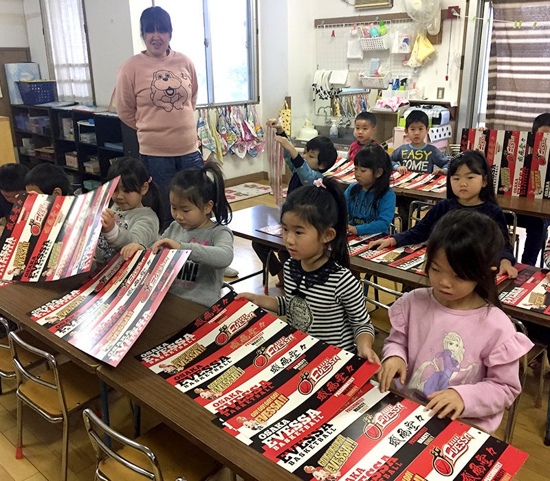 みんなで一緒にハリセンづくり！