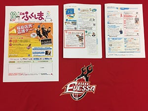 171205_02.jpg