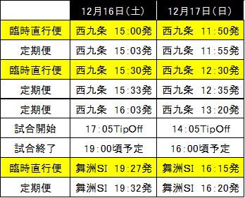 171204_01_01.png