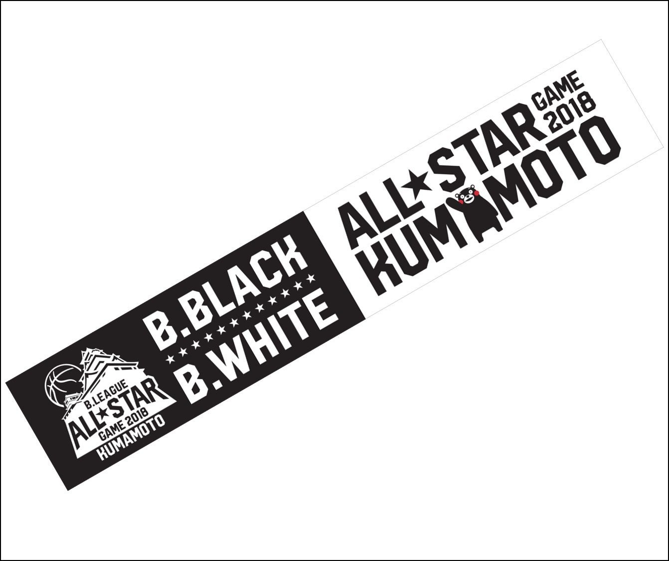 all-stargame2018_nov_towel.jpg