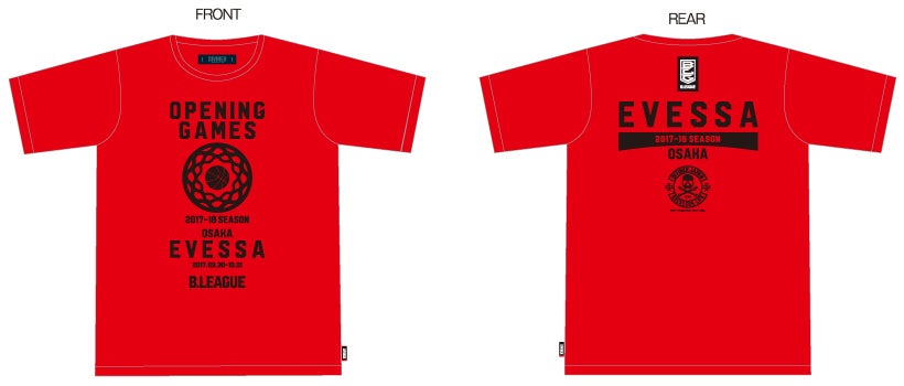 応援Tシャツデザイン