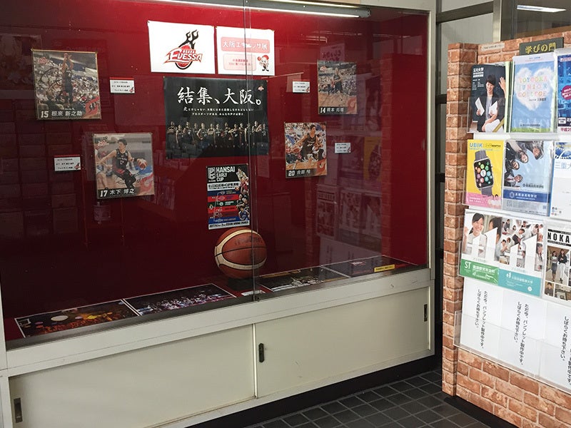 展示の様子②