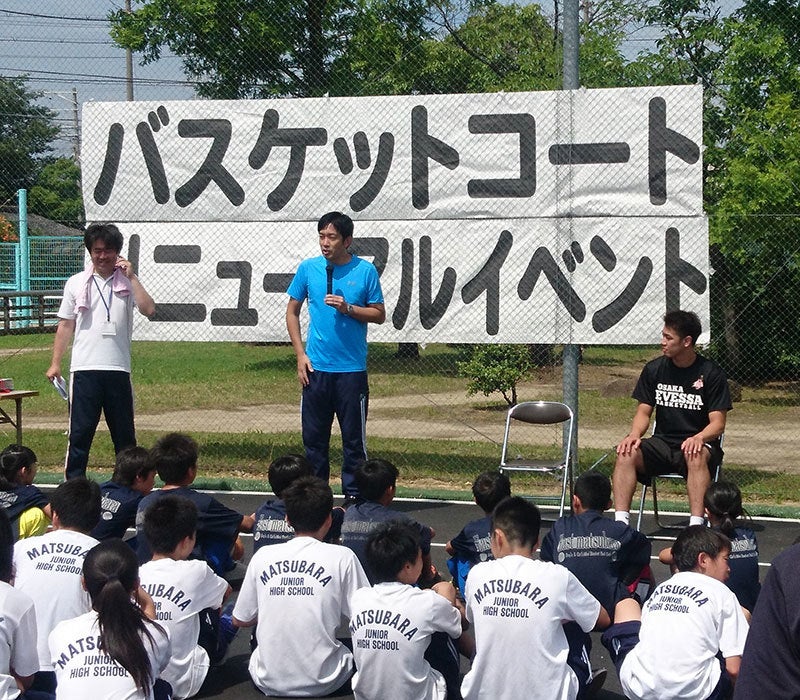 澤井市長の開会のご挨拶からスタート