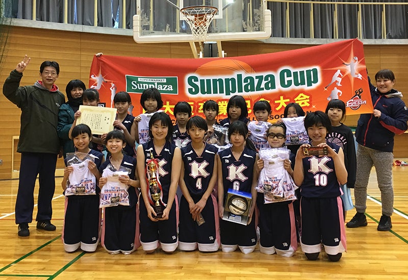 河南ミニバスケットボールクラブ