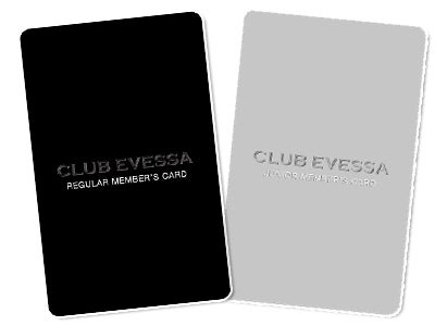CLUB EVESSA会員カード