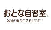 株式会社おおうら