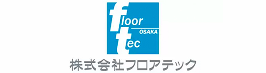 株式会社フロアテック