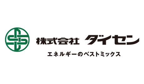 株式会社ダイセン