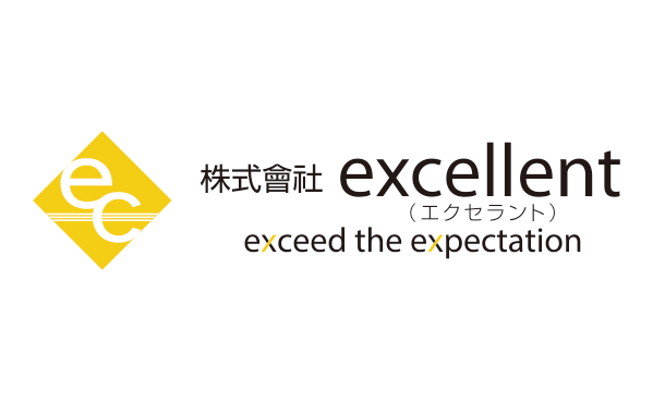 株式會社 excellent