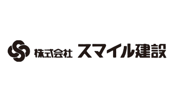 株式会社スマイル建設