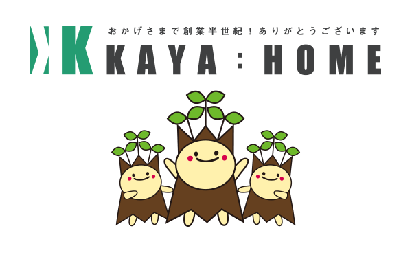 株式会社カヤノキ建設
