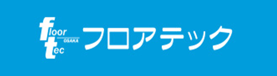 株式会社フロアテック