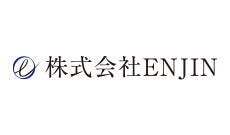 株式会社ENJIN