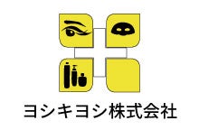 ヨシキヨシ株式会社