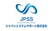 ジャパンシステムサポート株式会社