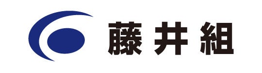 株式会社藤井組