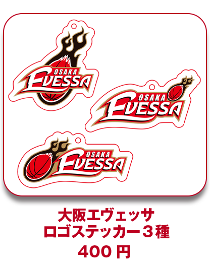 ベースボールシャツ