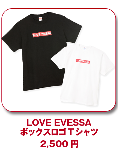 LOVE EVESSAボックスロゴTシャツ