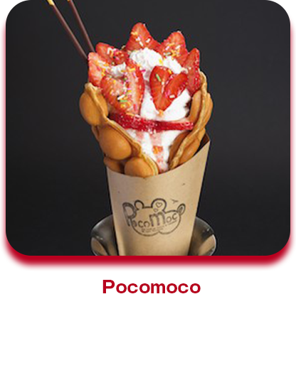 Pocomoco バブルワッフル