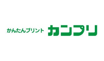 株式会社カンプリ