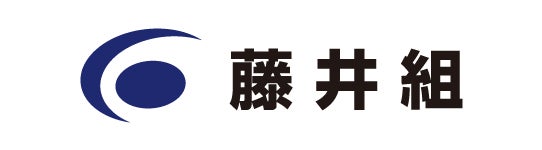 株式会社藤井組