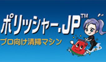 株式会社アイケークリエイションズ