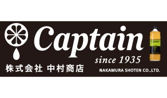 株式会社中村商店