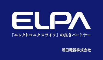 朝日電器株式会社