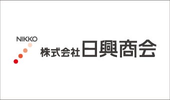 株式会社日興商会