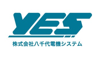 株式会社八千代電機システム