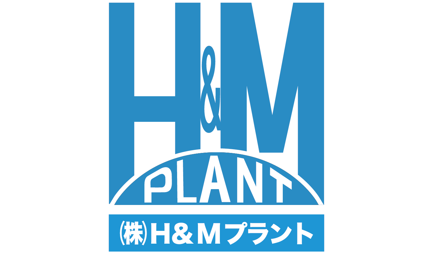 株式会社Ｈ＆Ｍプラント