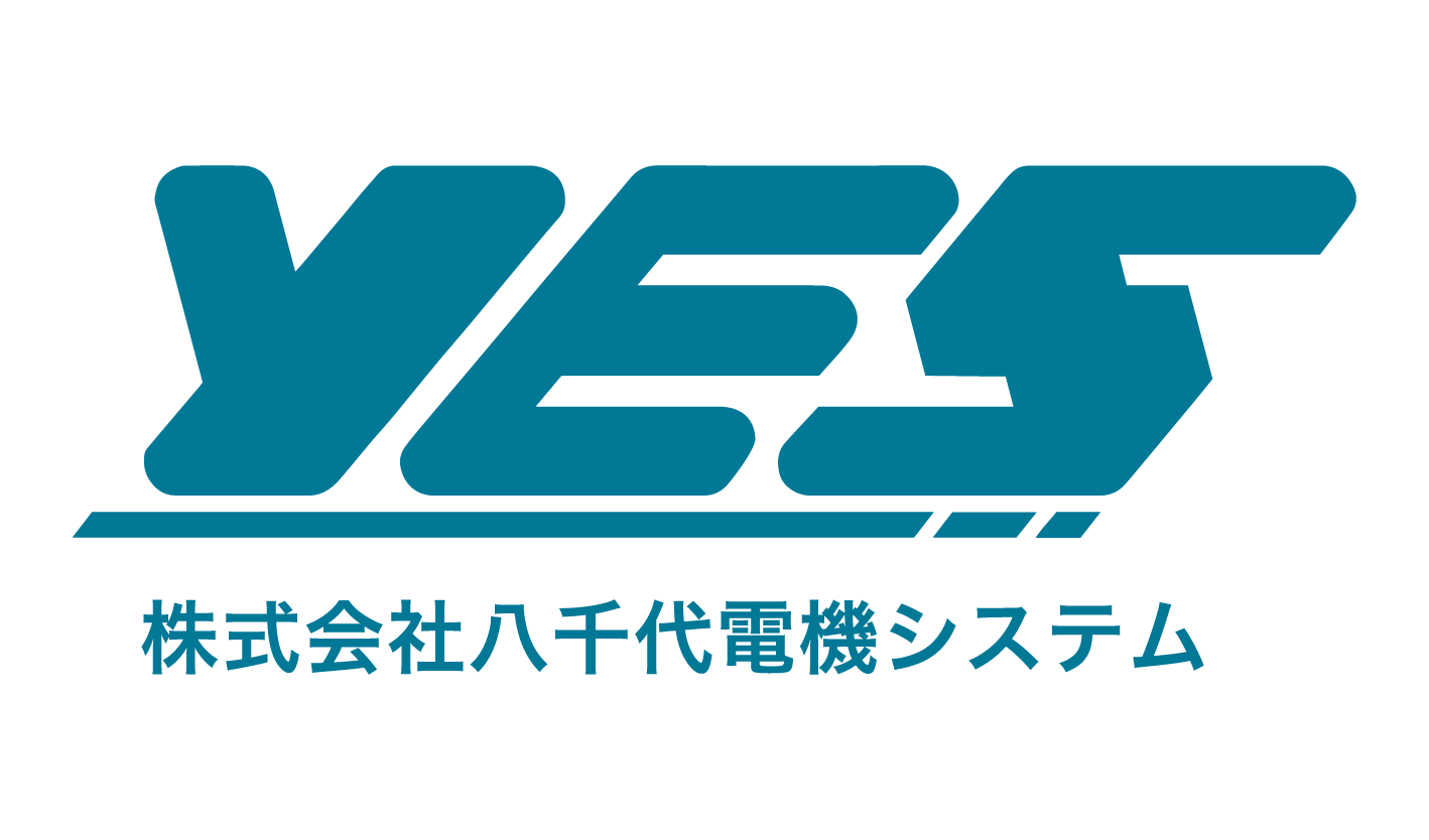 株式会社八千代電機システム