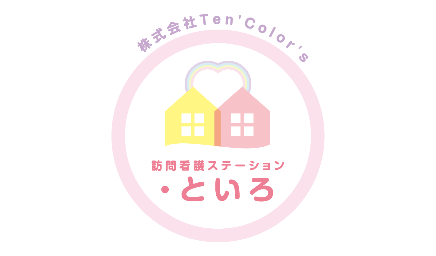 株式会社Ten’Color’ｓ