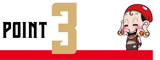 POINT3 イベント