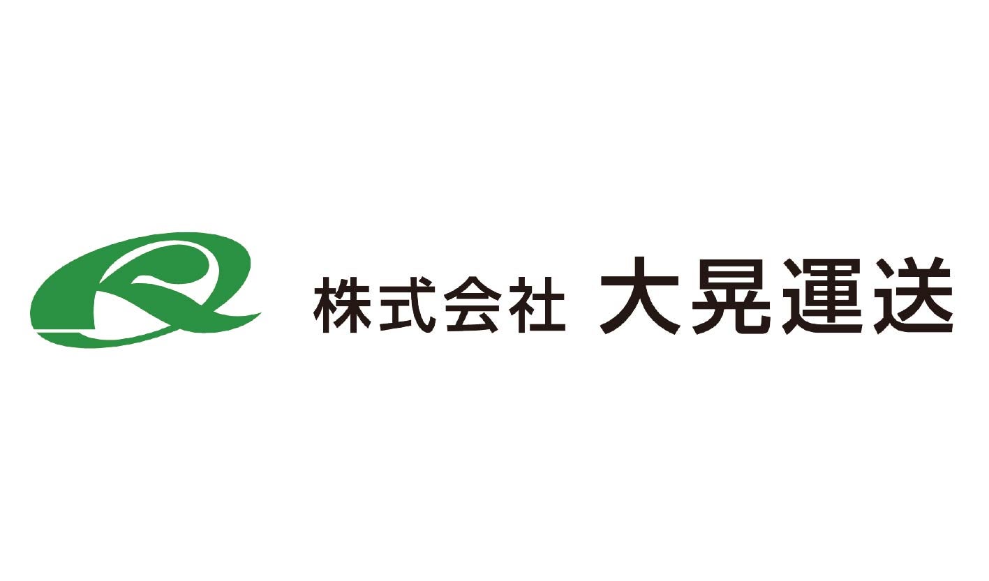 株式会社大晃運送