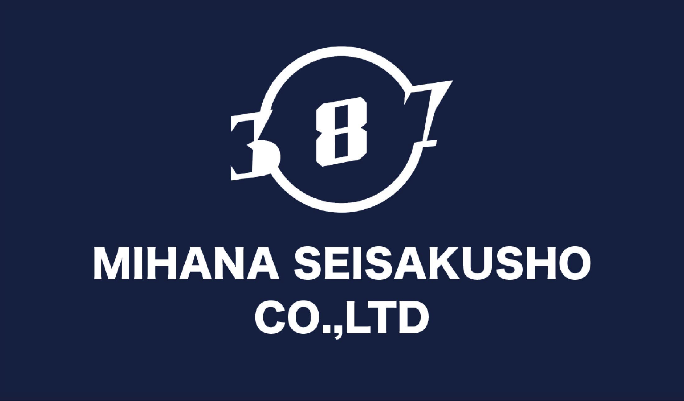 株式会社ミハナ製作所