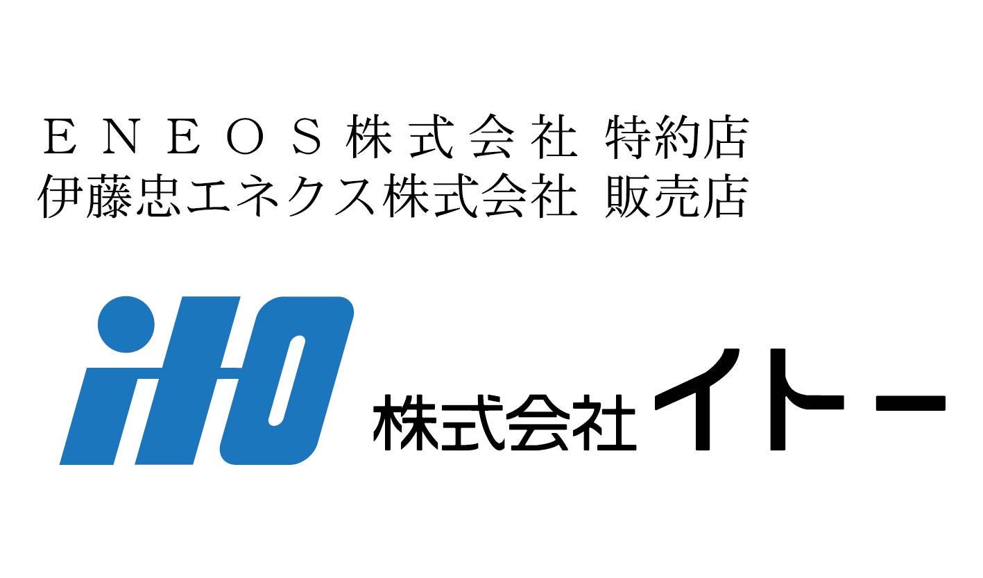 株式会社イトー