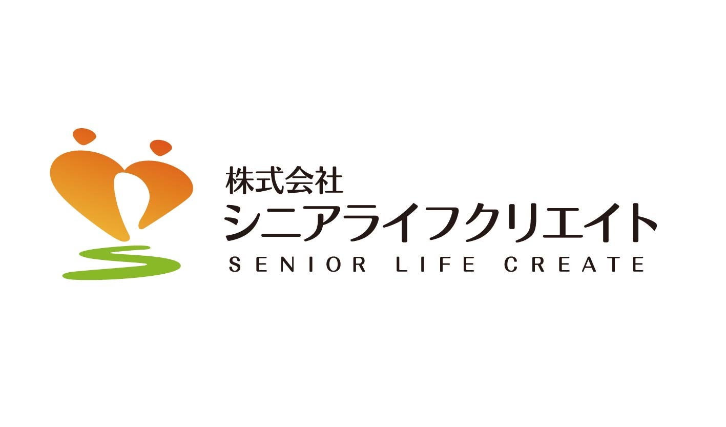 株式会社シニアライフクリエイト