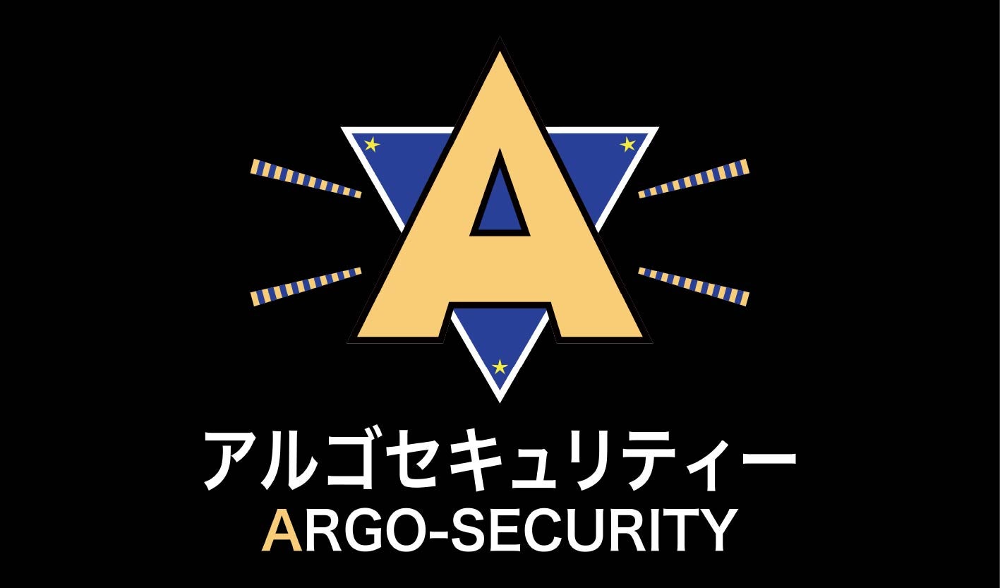 株式会社アルゴセキュリティー