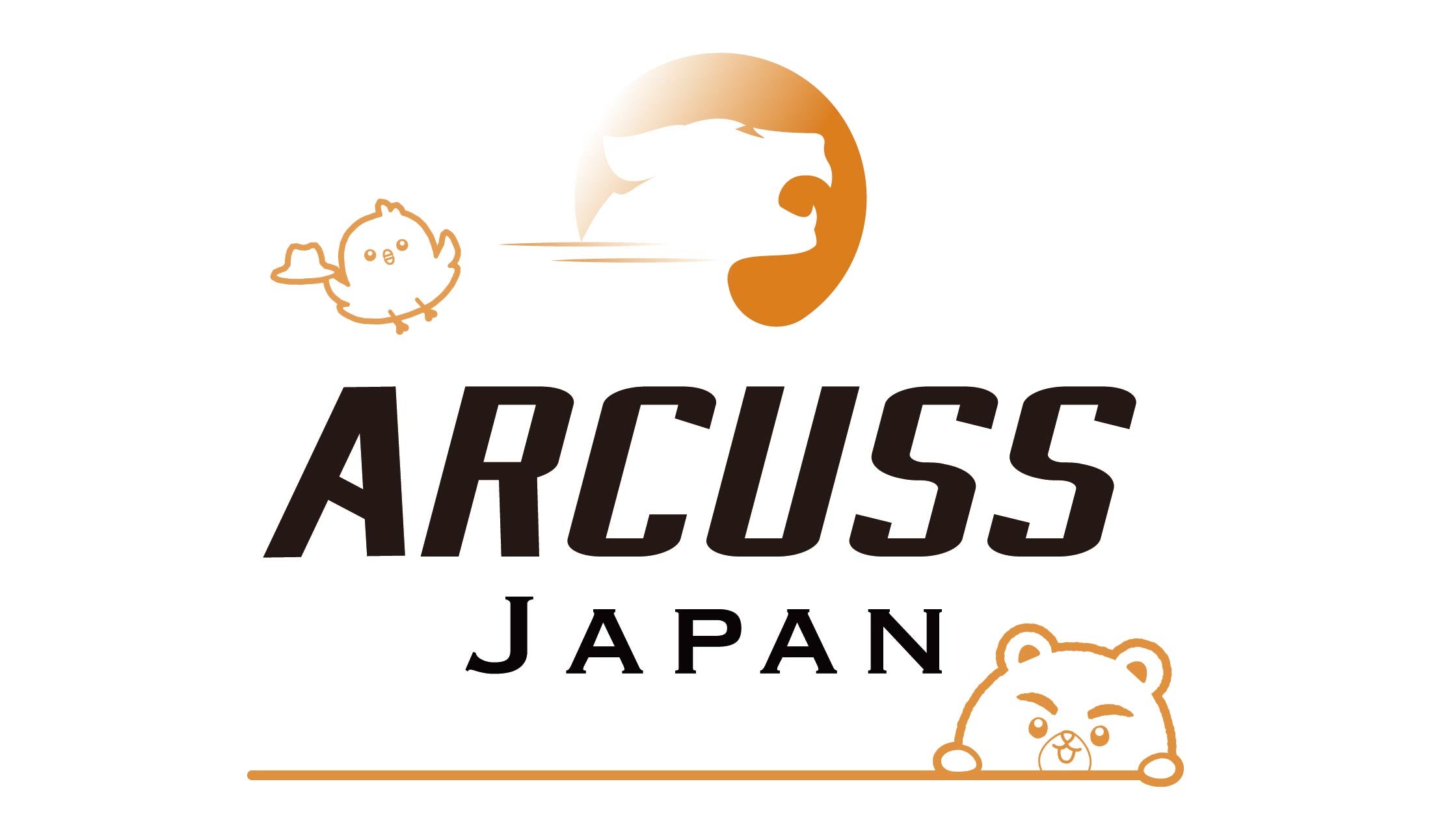 アーカス・ジャパン株式会社