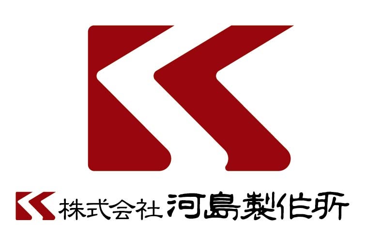 株式会社河島製作所