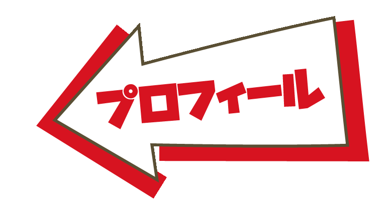 Profile Icon