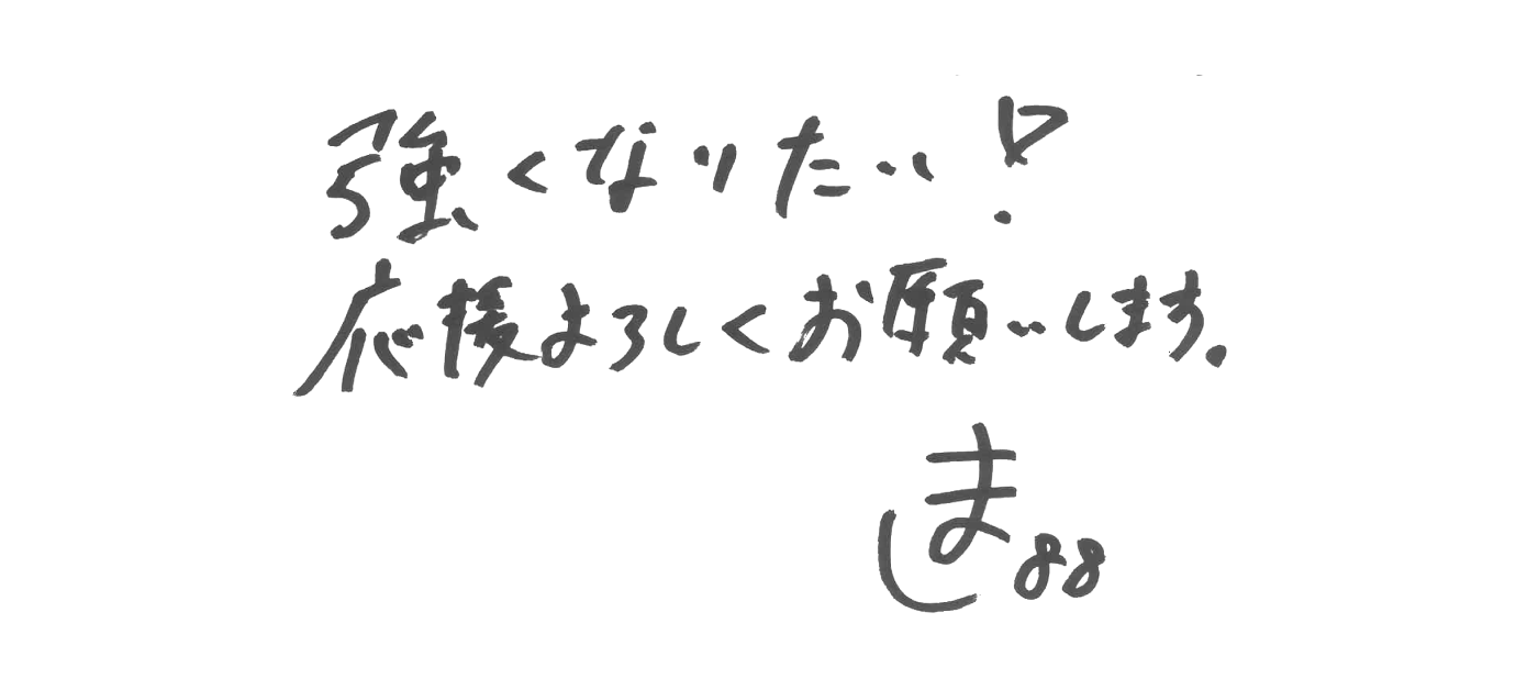 メッセージコンテンツ画像